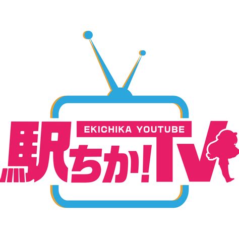 【最新版】西金沢でさがすデリヘル店｜駅ちか！人気ランキン